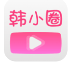 韩小圈app官方正版 v6.2.3安卓版